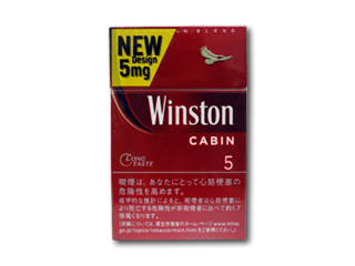 ウィンストン・キャビン・5・ボックス