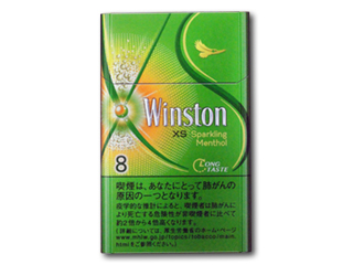 ウィンストンXS・スピリッツメンソール・8・ボックス